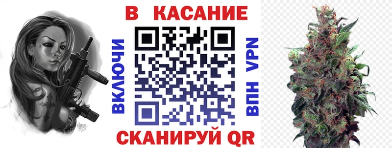 Как найти закладки Солигалич ГАШИШ  Марихуана  COCAIN  Alpha PVP  Меф 
