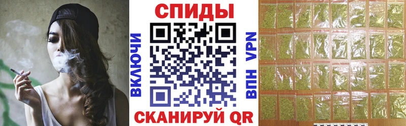 БУТИРАТ оксибутират  shop официальный сайт  Солигалич 