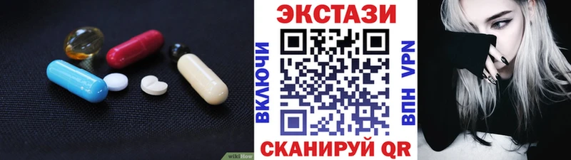 Экстази Punisher  закладка  Солигалич 