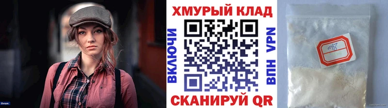 ссылка на мегу ТОР  Солигалич  ГЕРОИН Афган 
