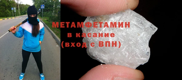 гашик Алексин
