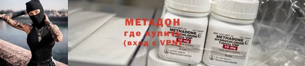 спиды Алексеевка