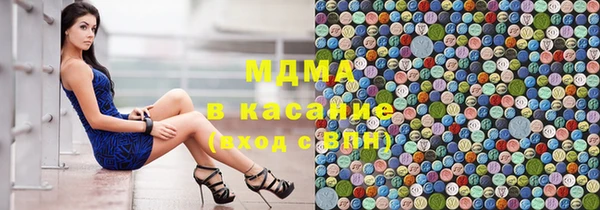 спиды Алексеевка