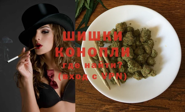 прущая мука Покровск