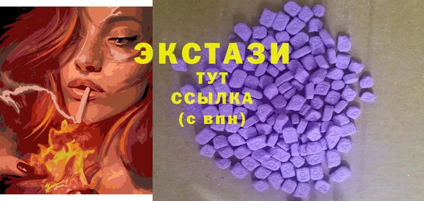 спиды Алексеевка