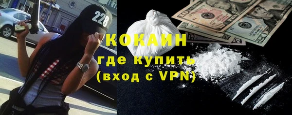 спиды Алексеевка