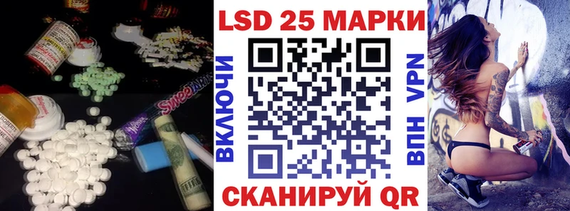 Лсд 25 экстази кислота  Солигалич 