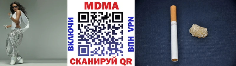 omg как зайти  Солигалич  МДМА кристаллы  купить наркотик 