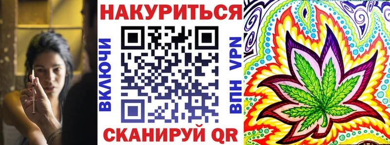 hydra как зайти  Солигалич  Марихуана марихуана  дарнет шоп 